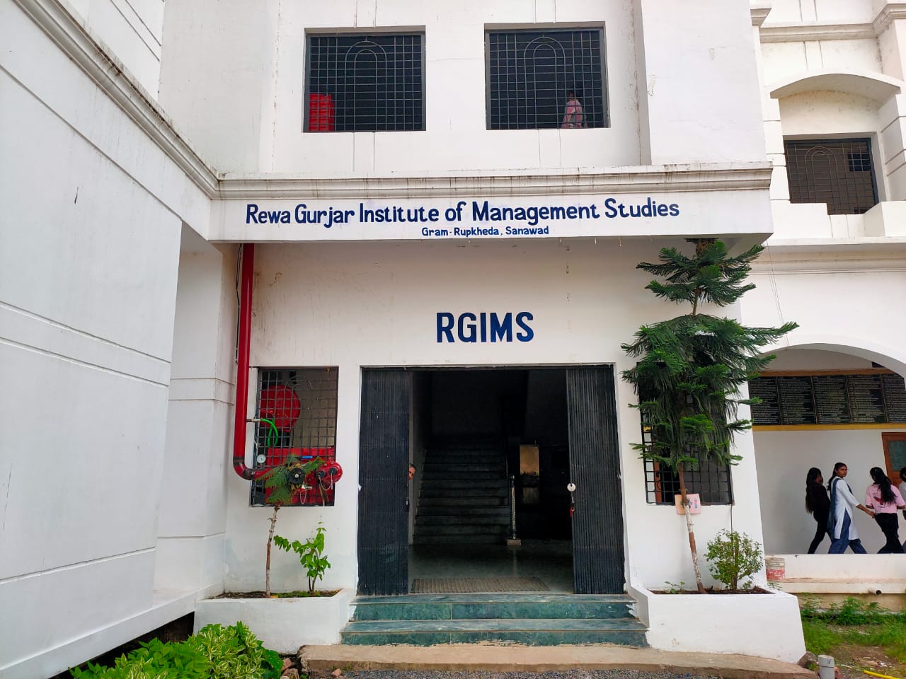 RGIMS MAIN ENTRANCE